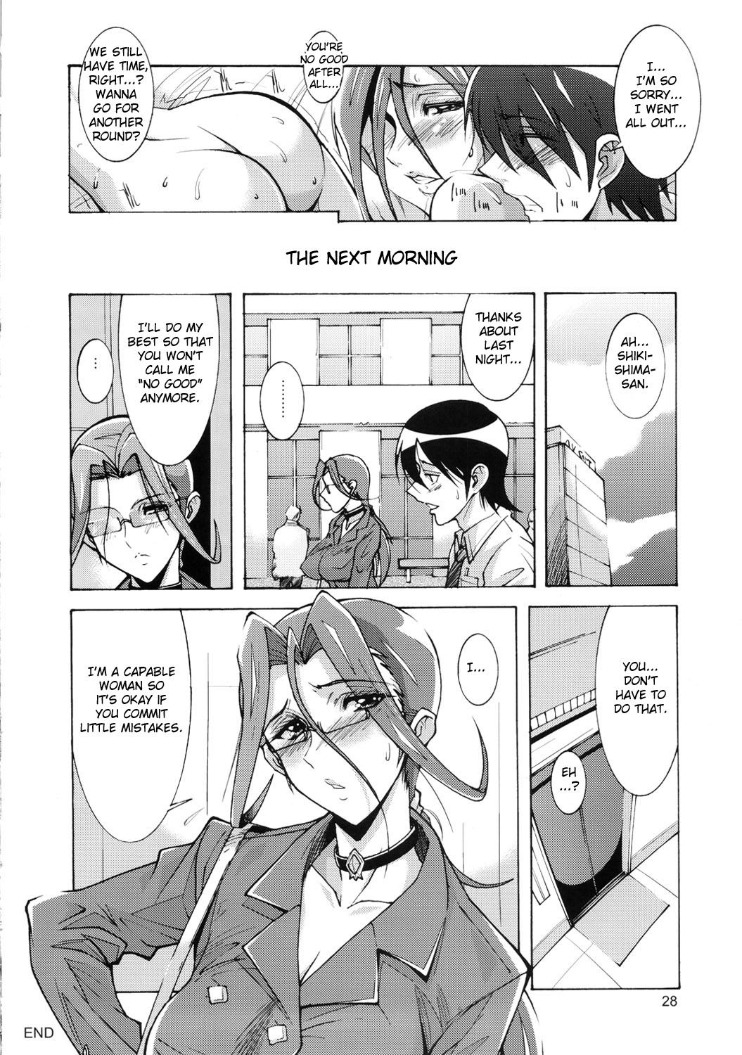 OVER LOAD - Page 27
