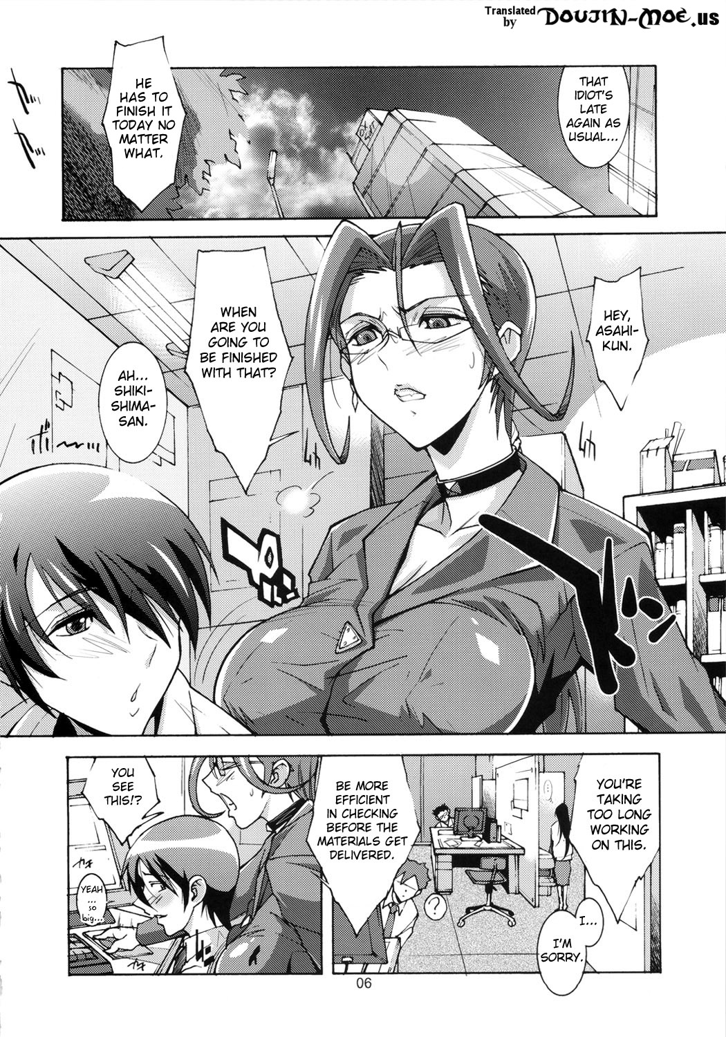 OVER LOAD - Page 5
