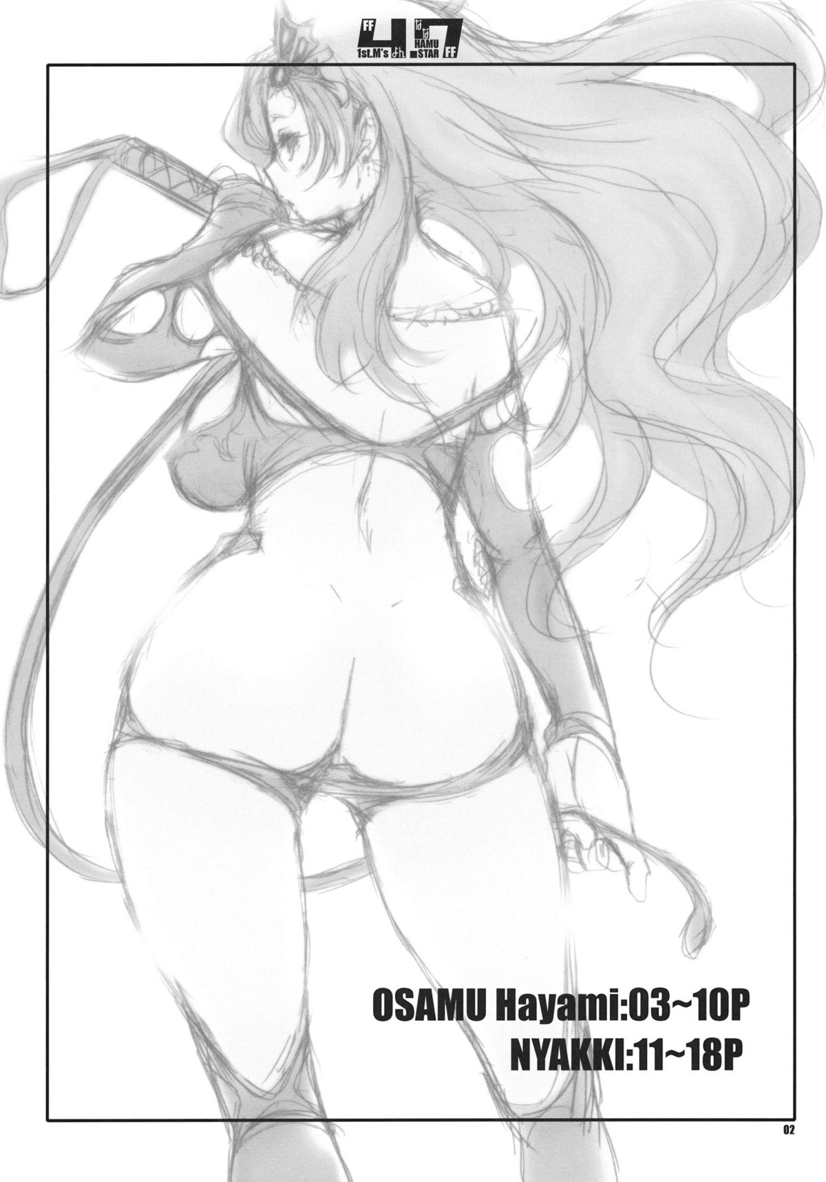 Preview page 2