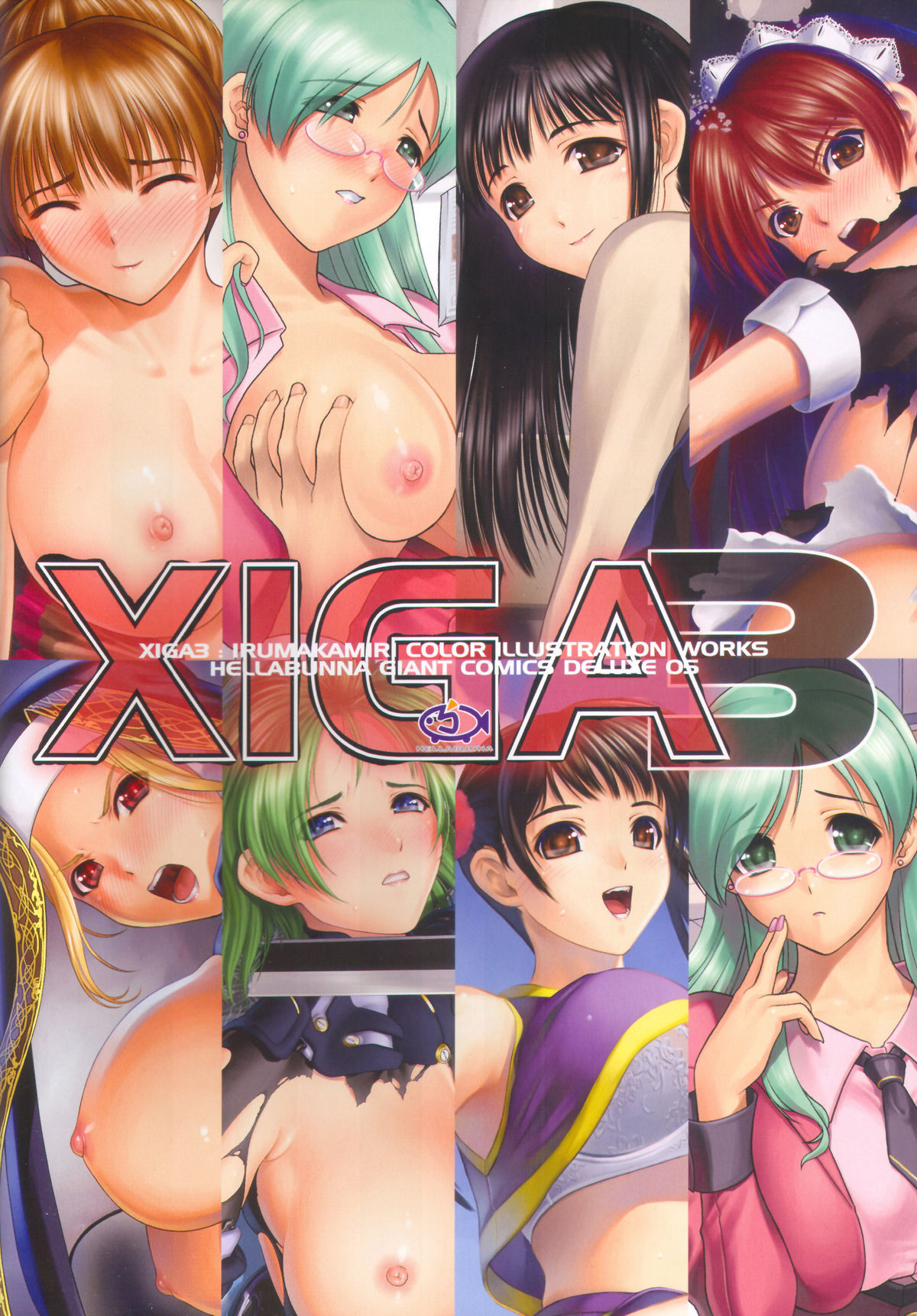XIGA3 - Page 19