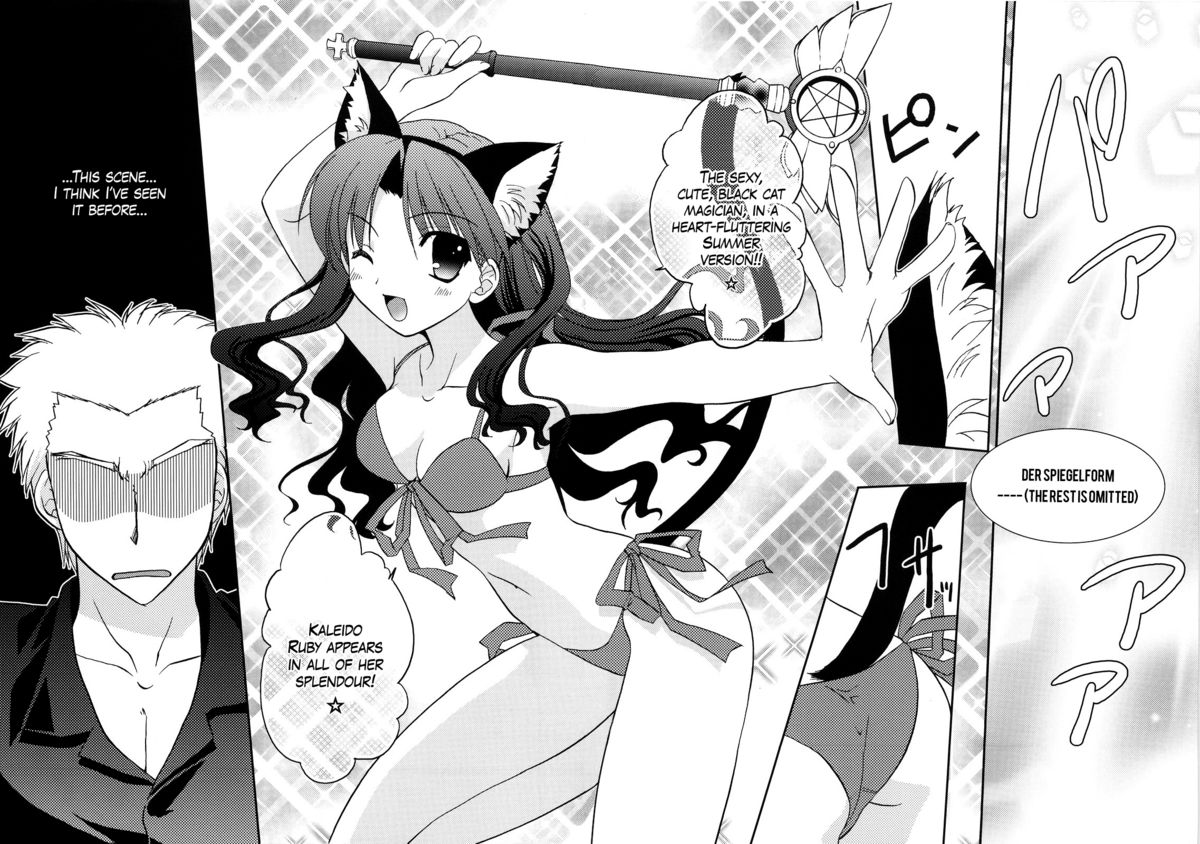 RED/II - Page 17
