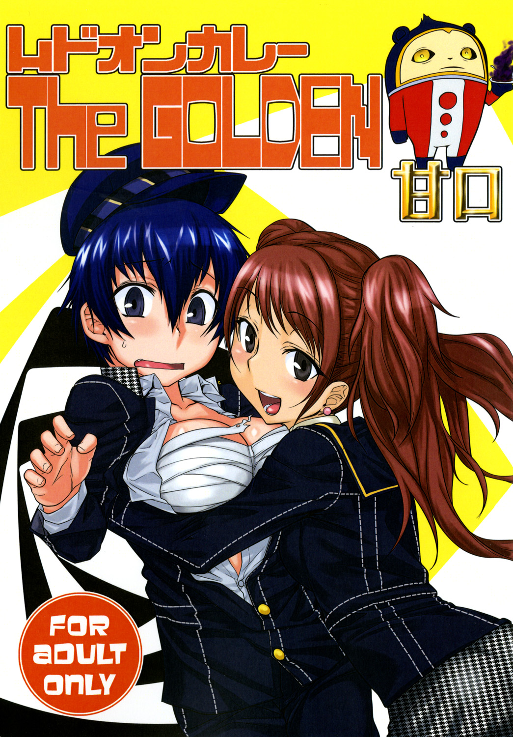 Preview page 1