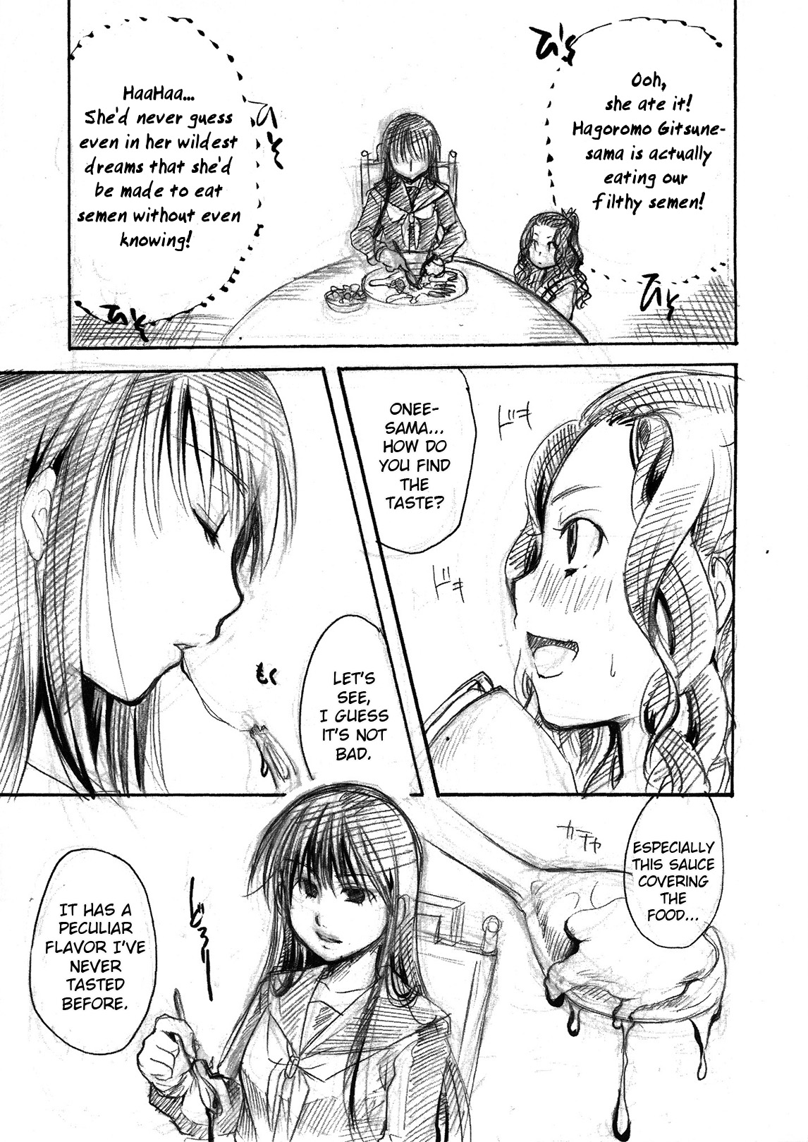 Kitsune-sama's Dinnertime - Page 13