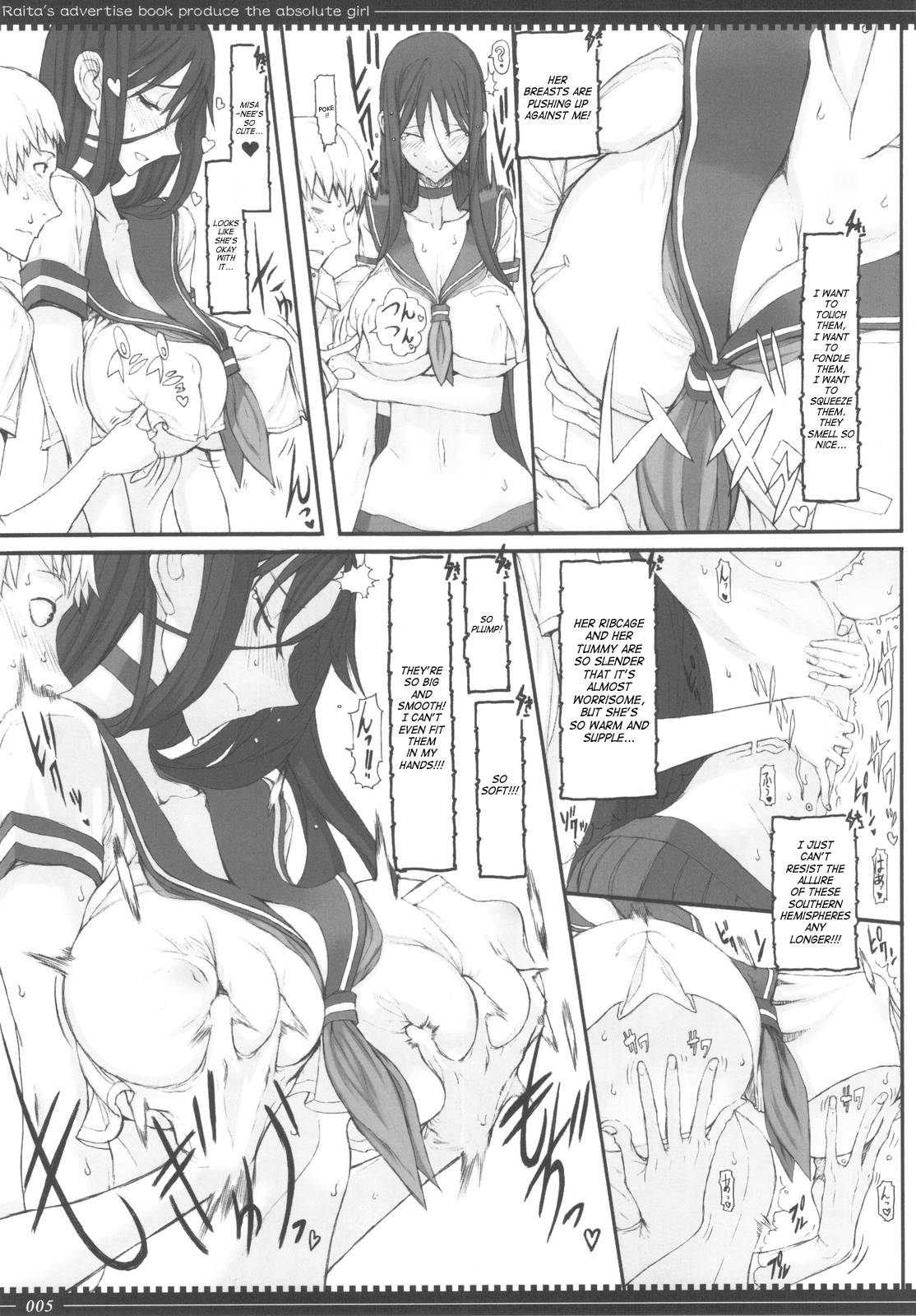 Preview page 4