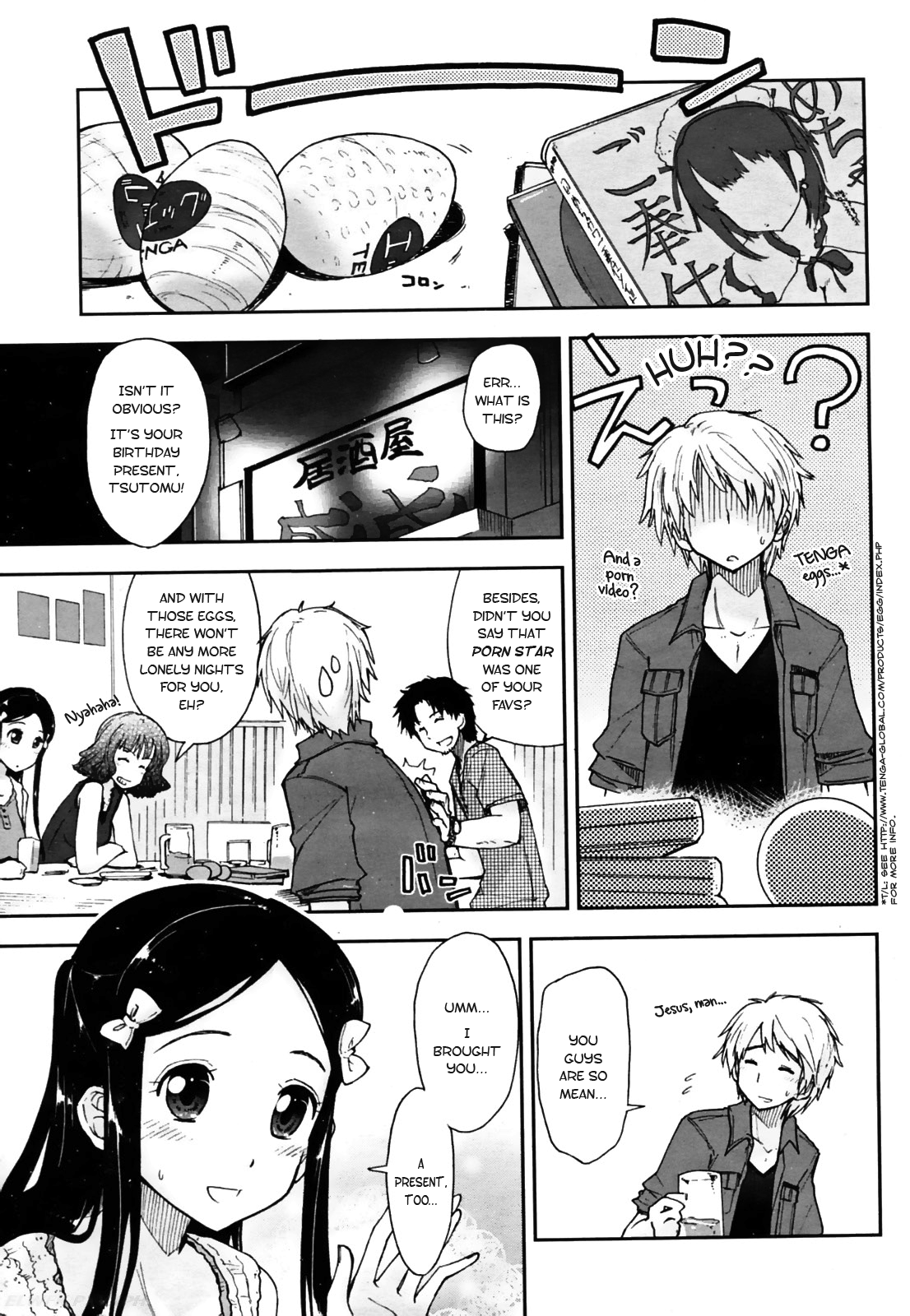Birthday X Present Ch. 1-4 - Page 1
