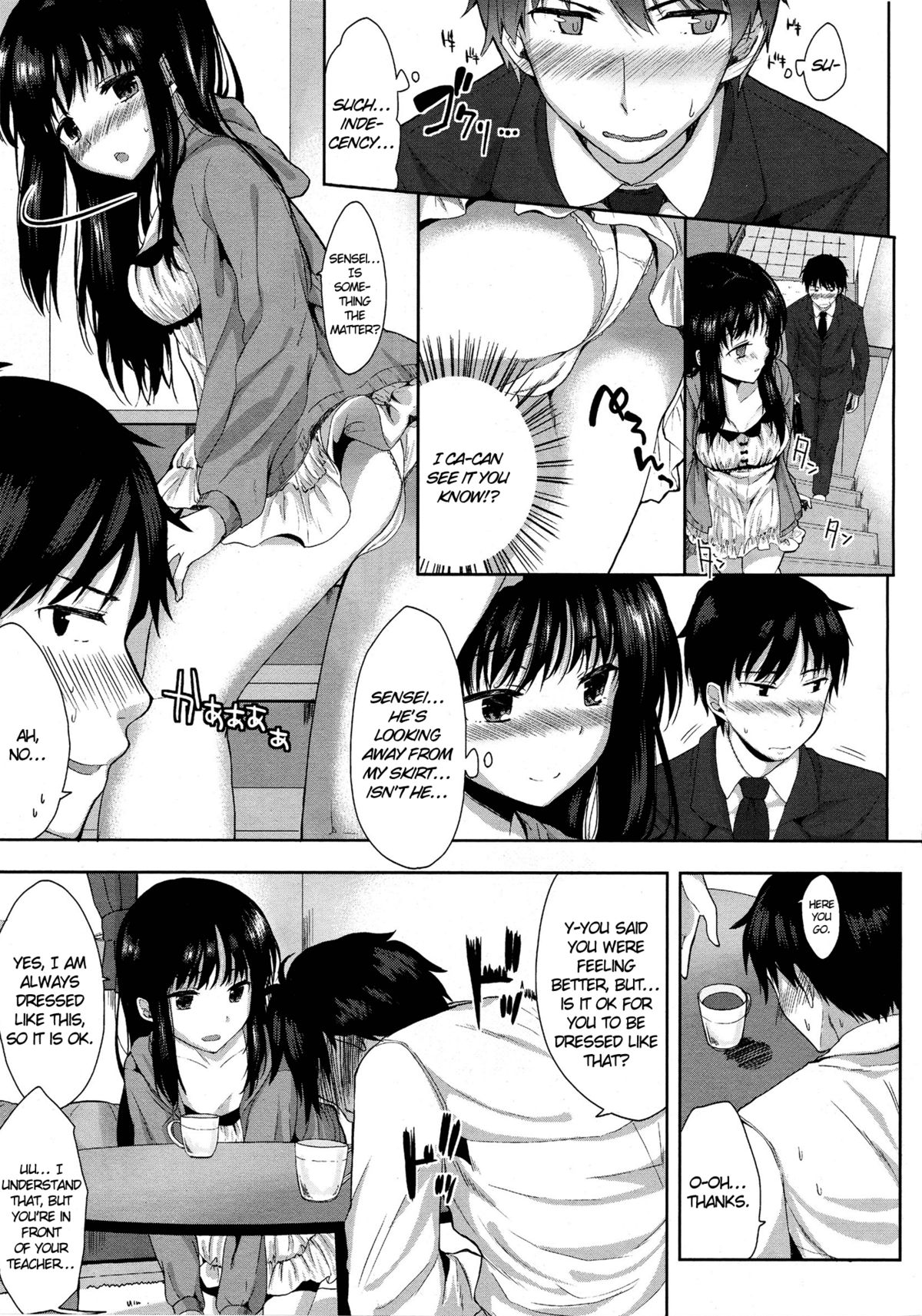 Preview page 5
