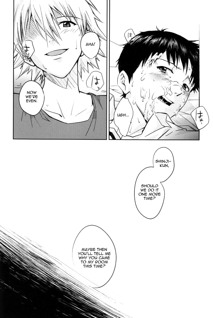 NO? - Page 27
