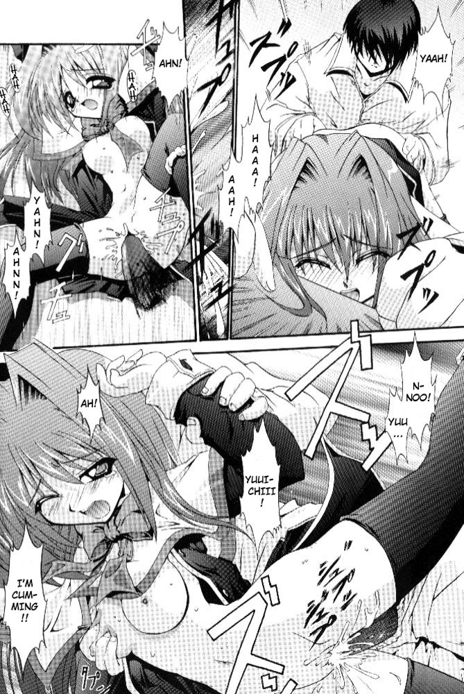 Conayuki - Page 22