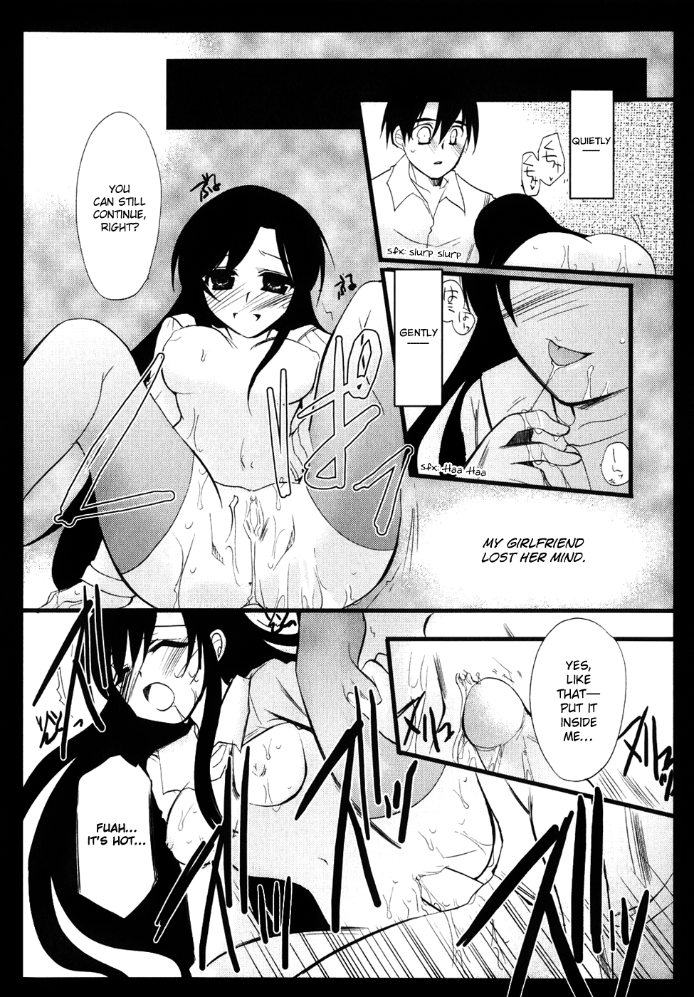 School Days Anthology - Page 25