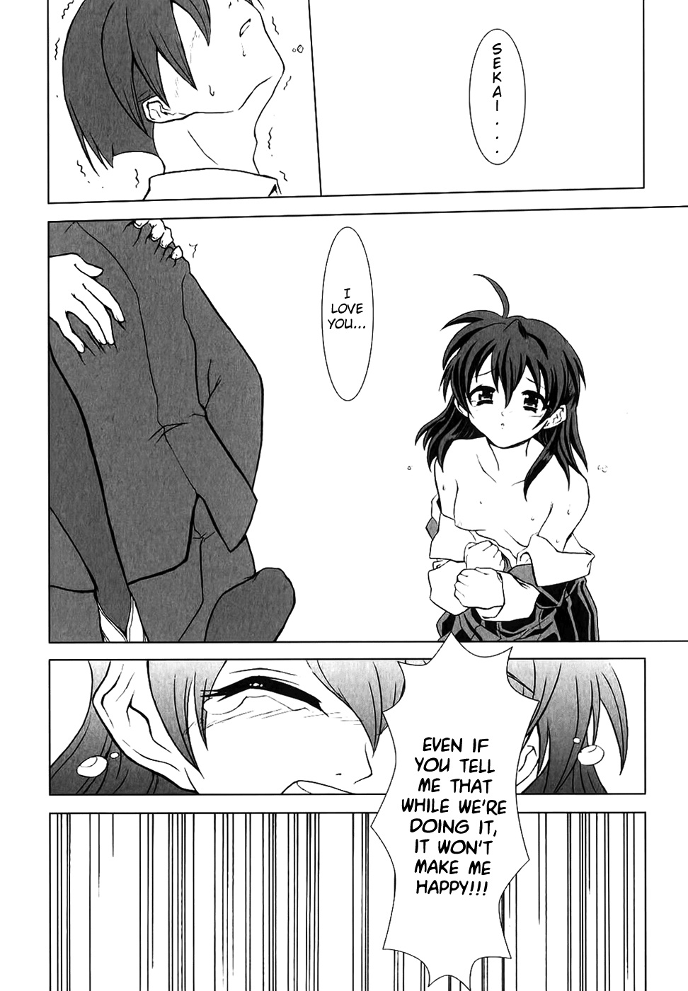 School Days Anthology - Page 40