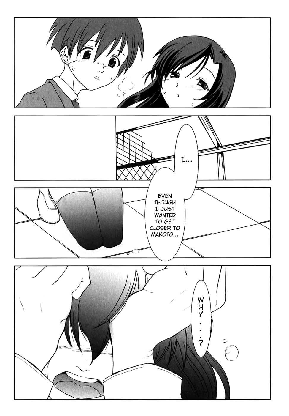 School Days Anthology - Page 41