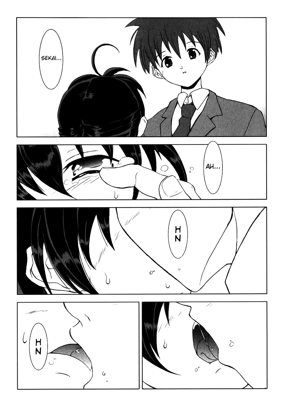 School Days Anthology - Page 45