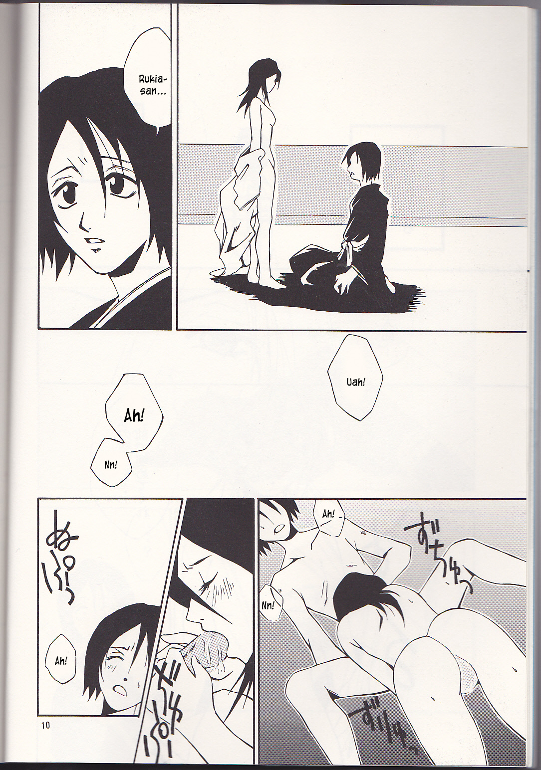FALLEN - Page 10