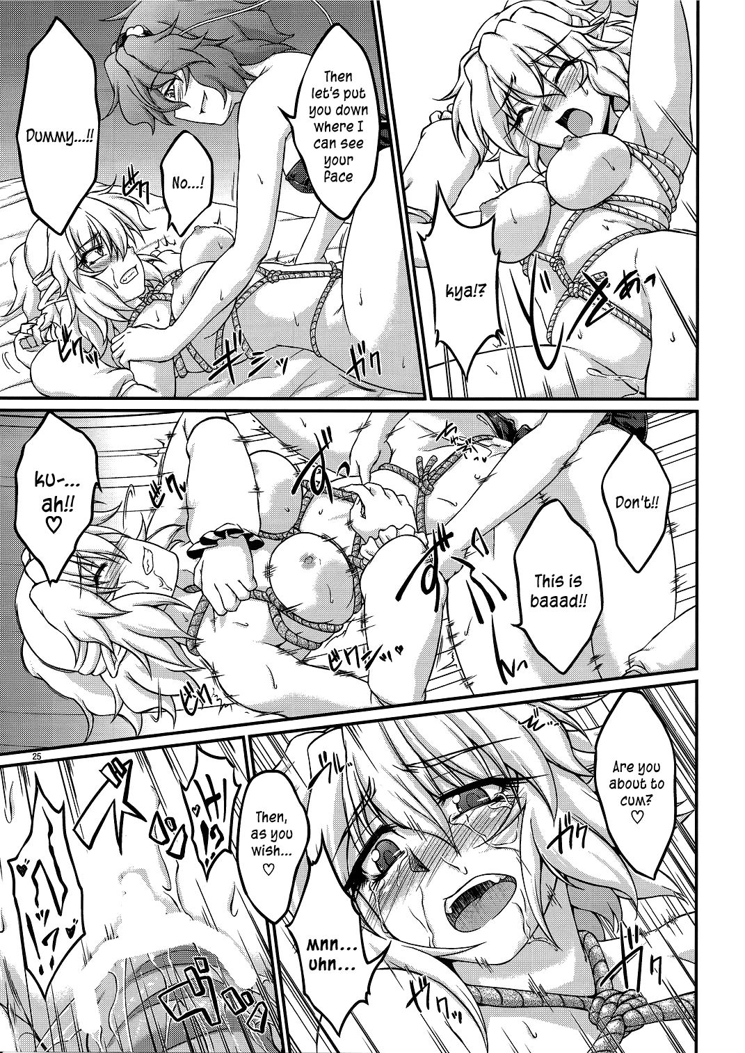 Say the Word - Page 24