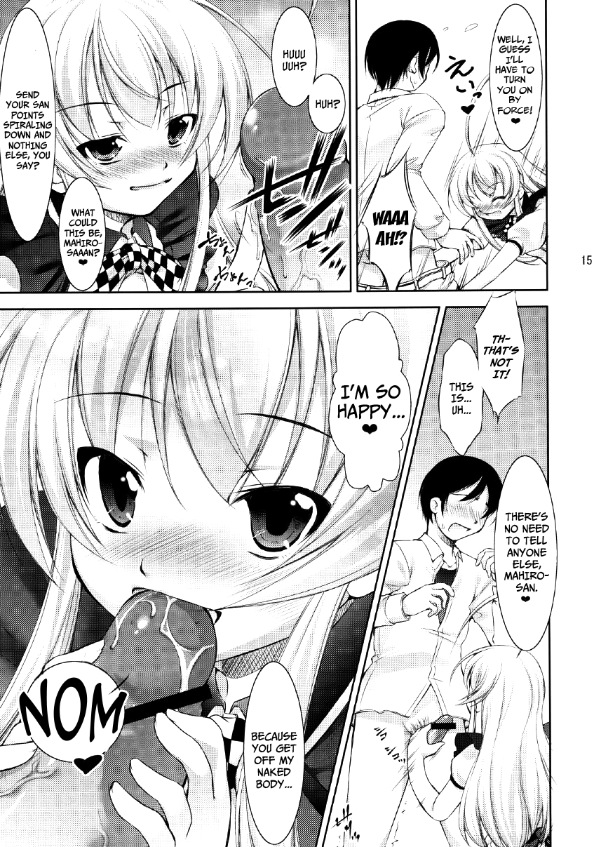 Sanchi Chokusou - Page 14