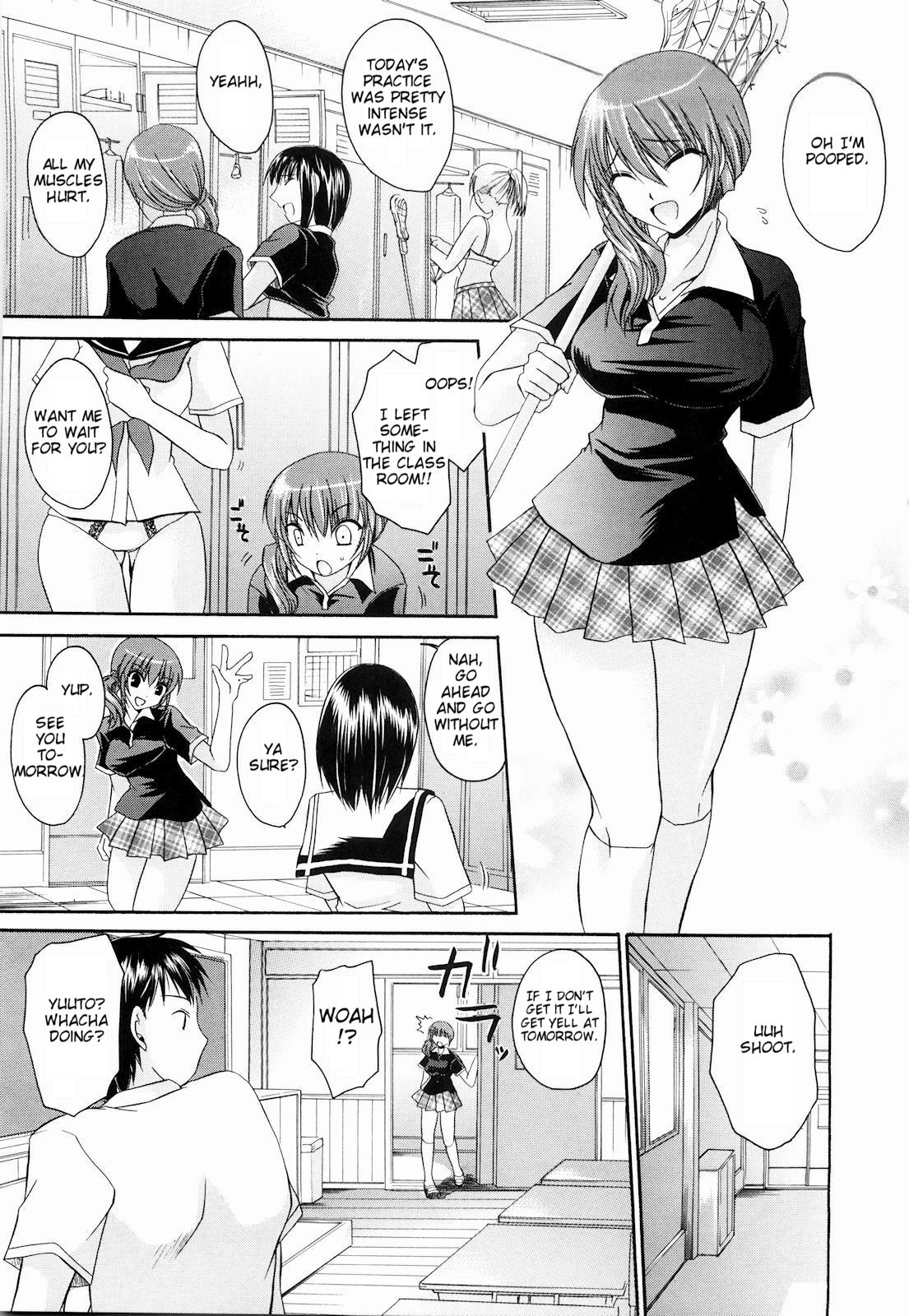 Ningyo Hime Ch.1-7 - Page 125