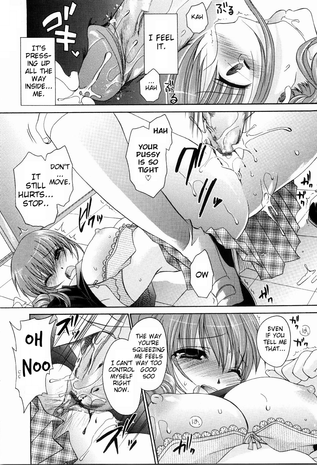 Ningyo Hime Ch.1-7 - Page 136