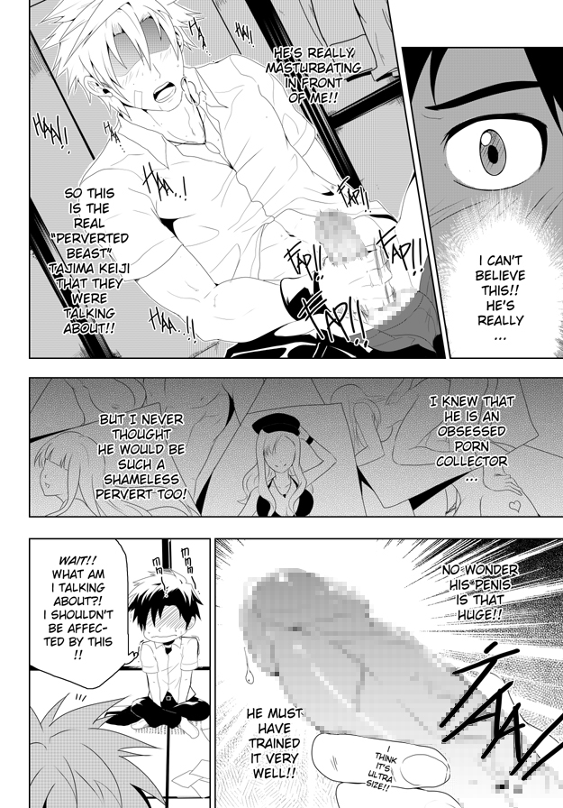 Study Together ENG - Page 11