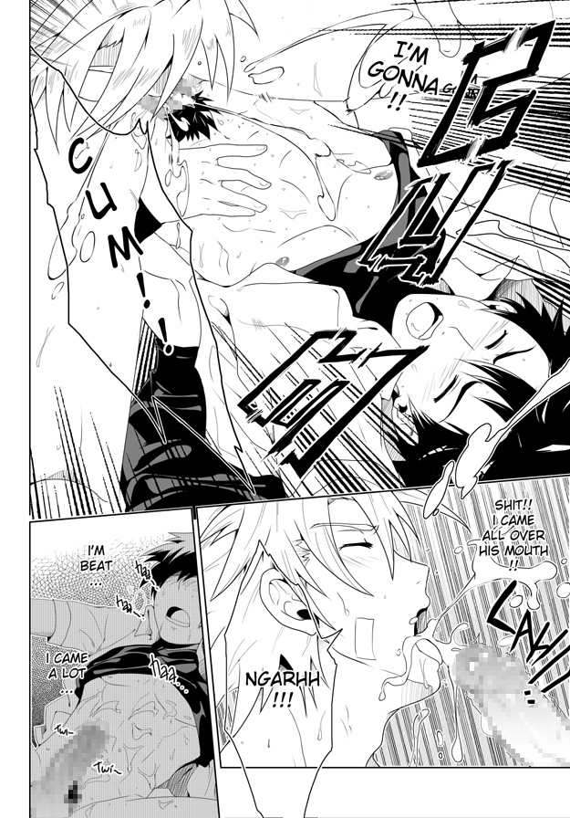 Study Together ENG - Page 19