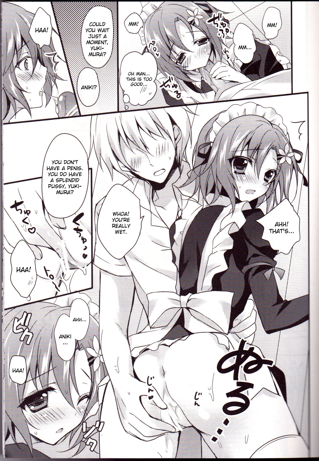 Preview page 6