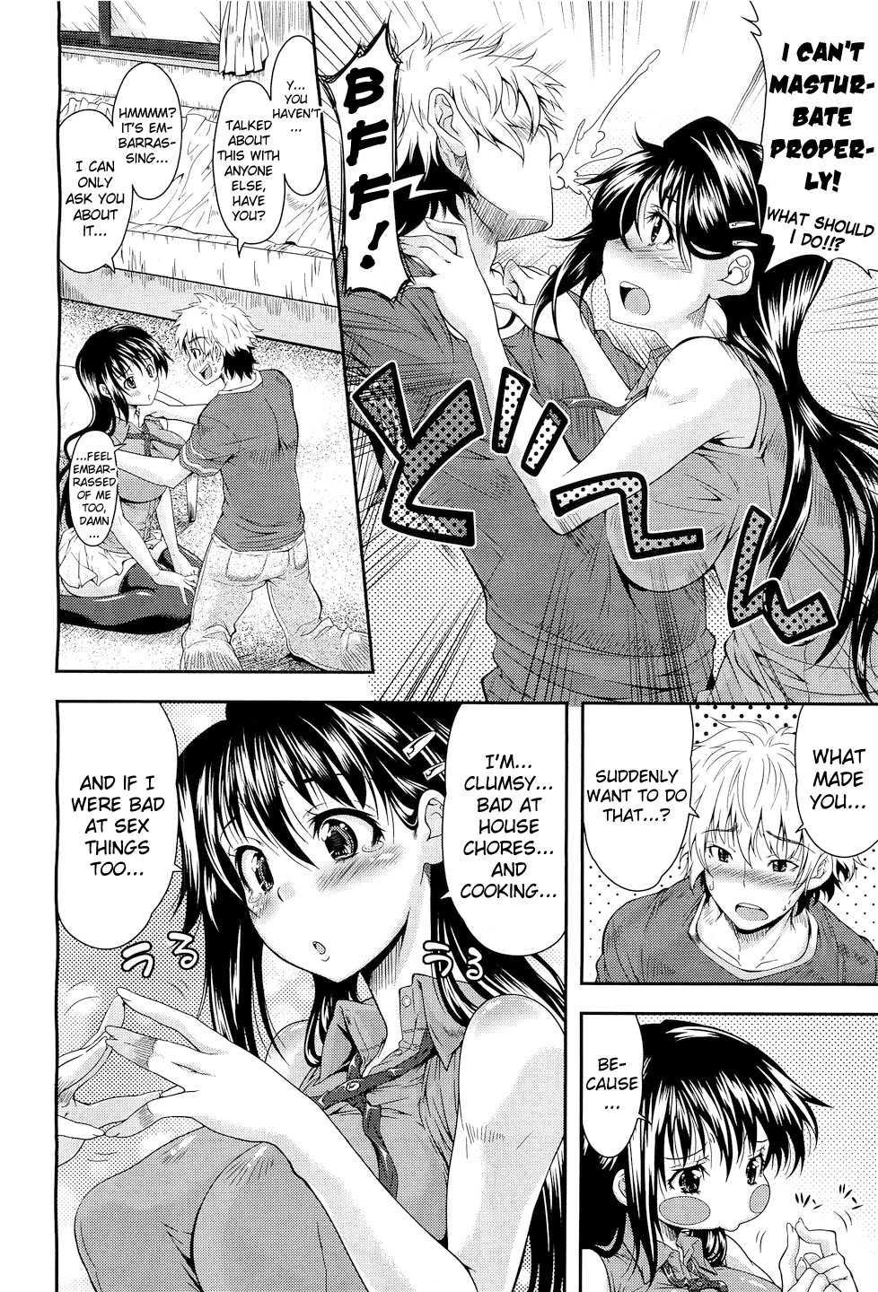 Moratte Hoshikute - Page 4
