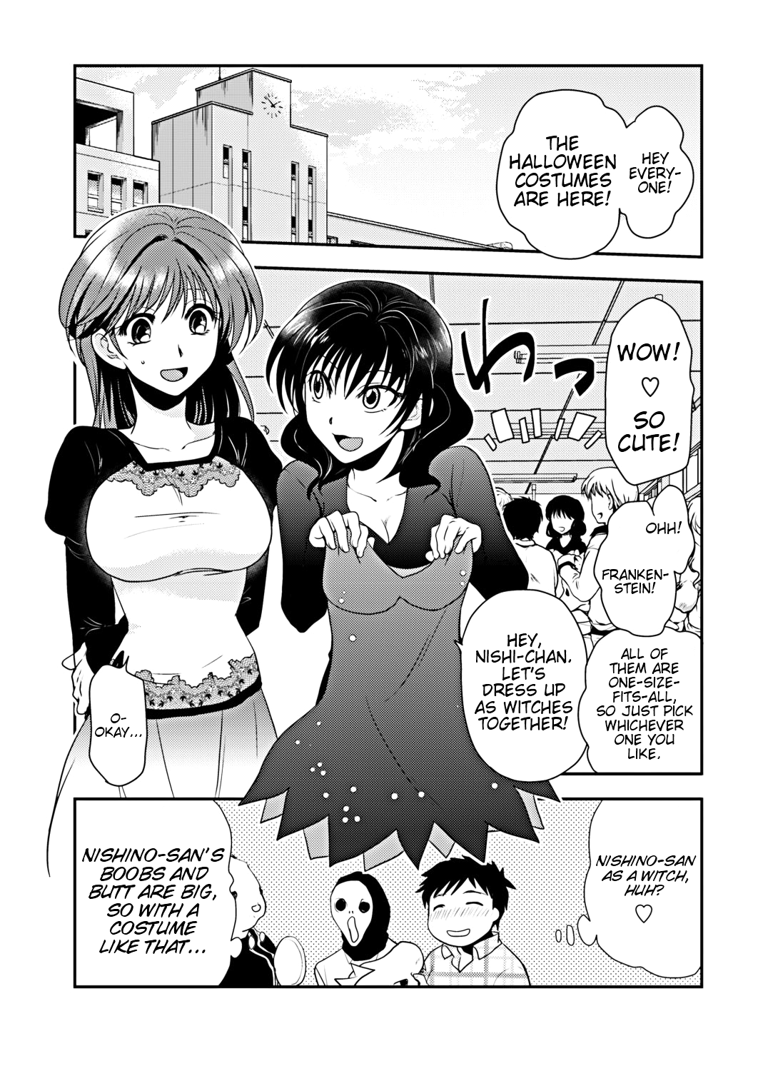 Skin Tight - Page 2