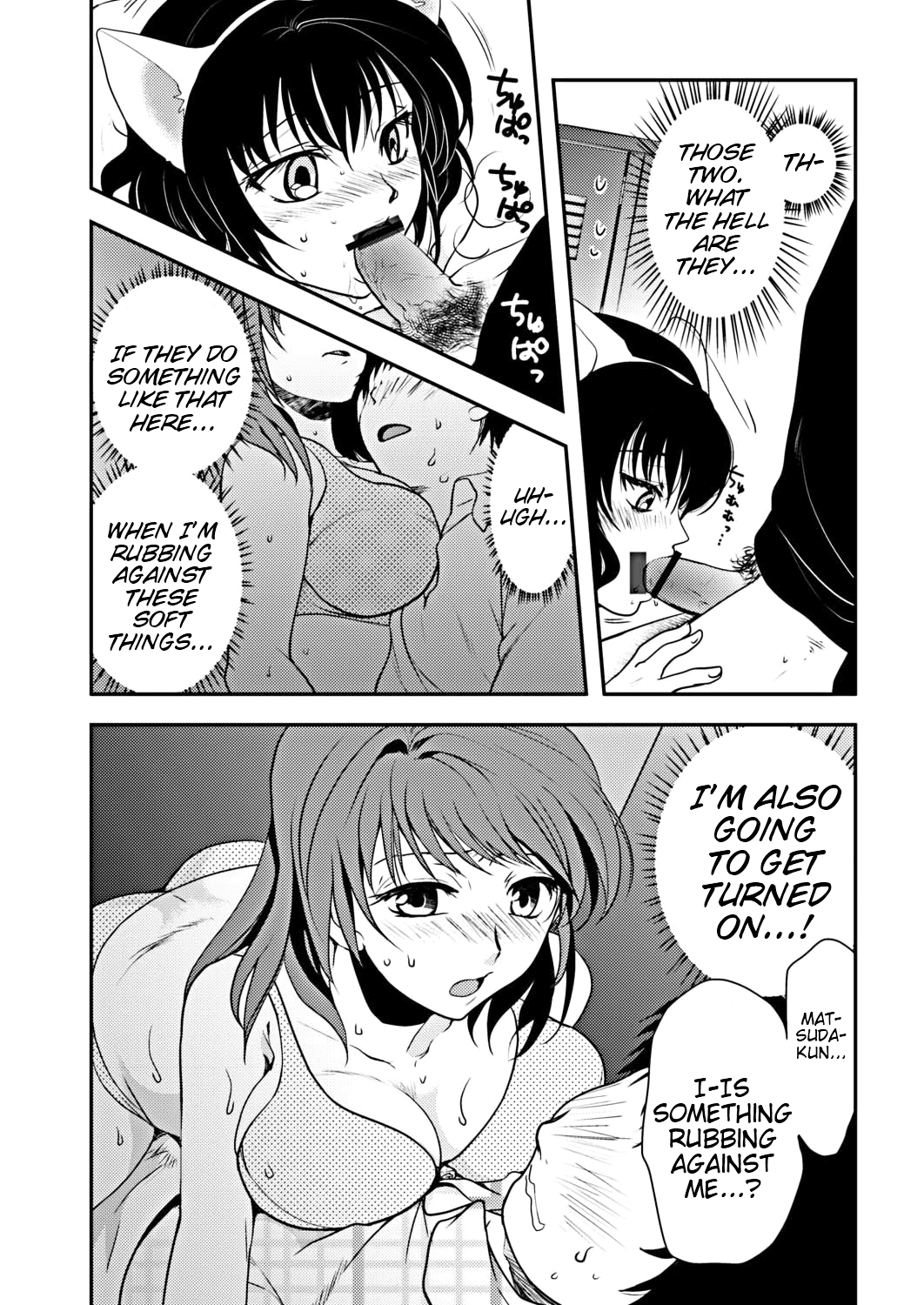 Skin Tight - Page 9