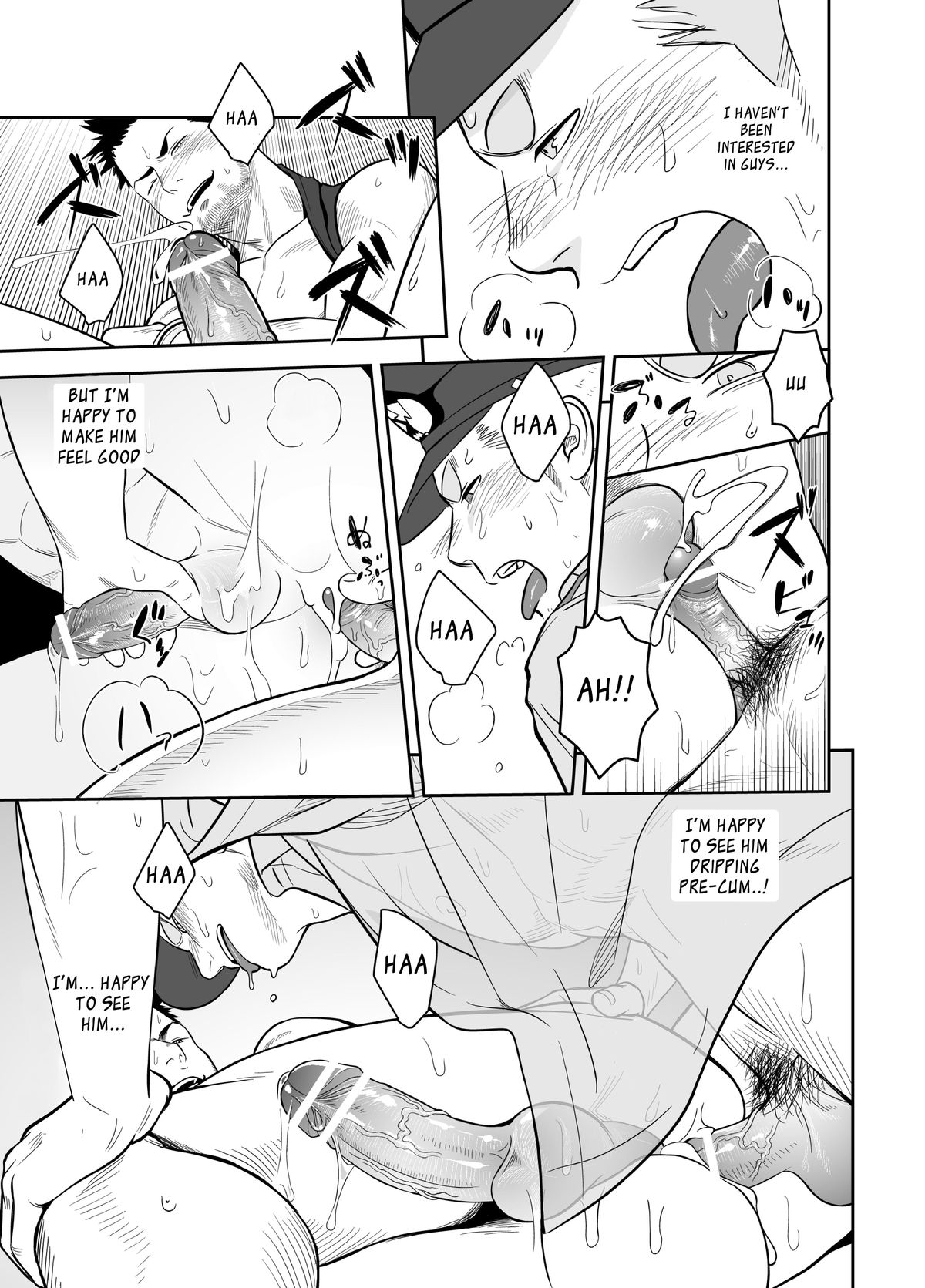 Priapus 2 - Page 20
