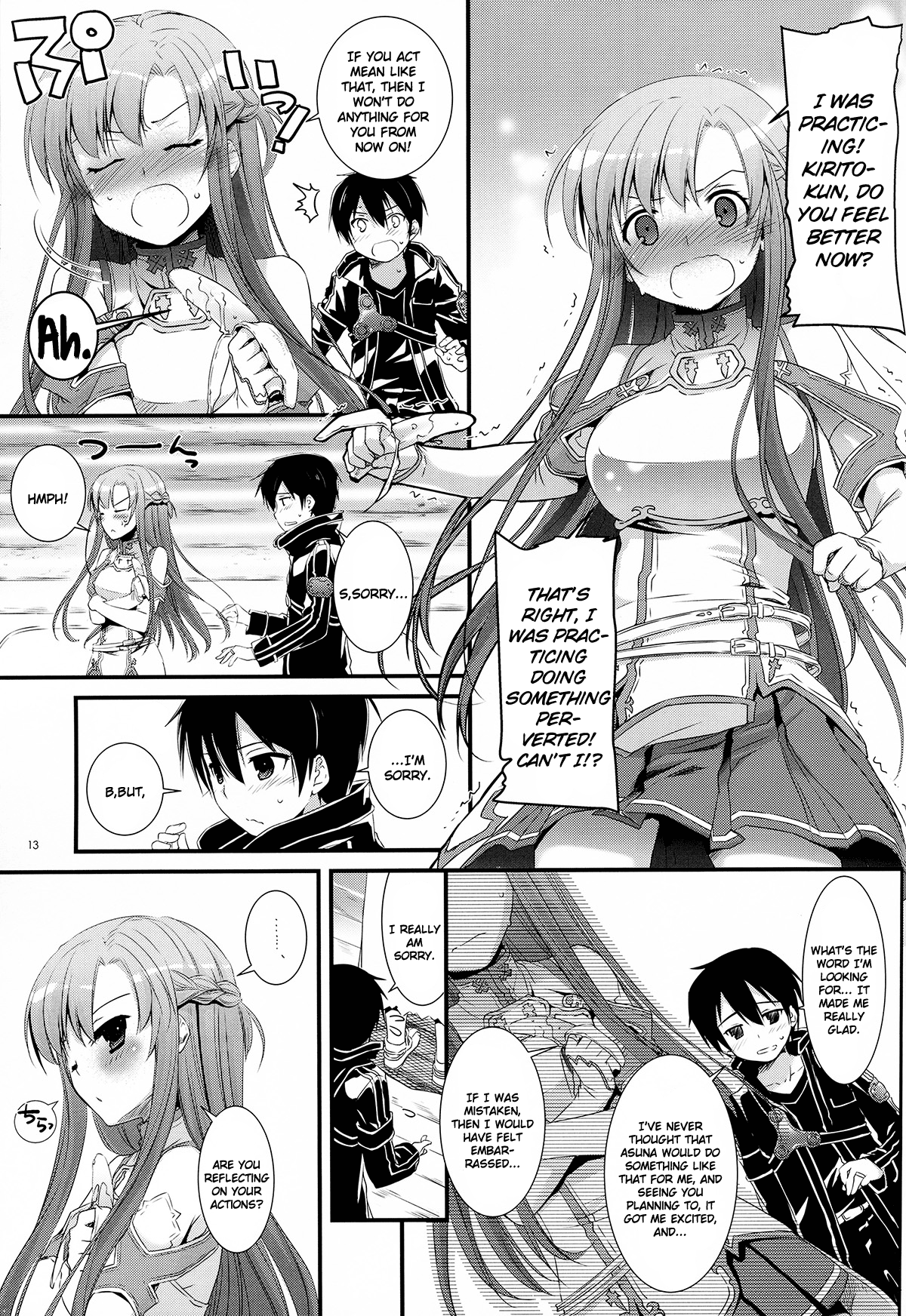 D.L.action 71 - Page 13