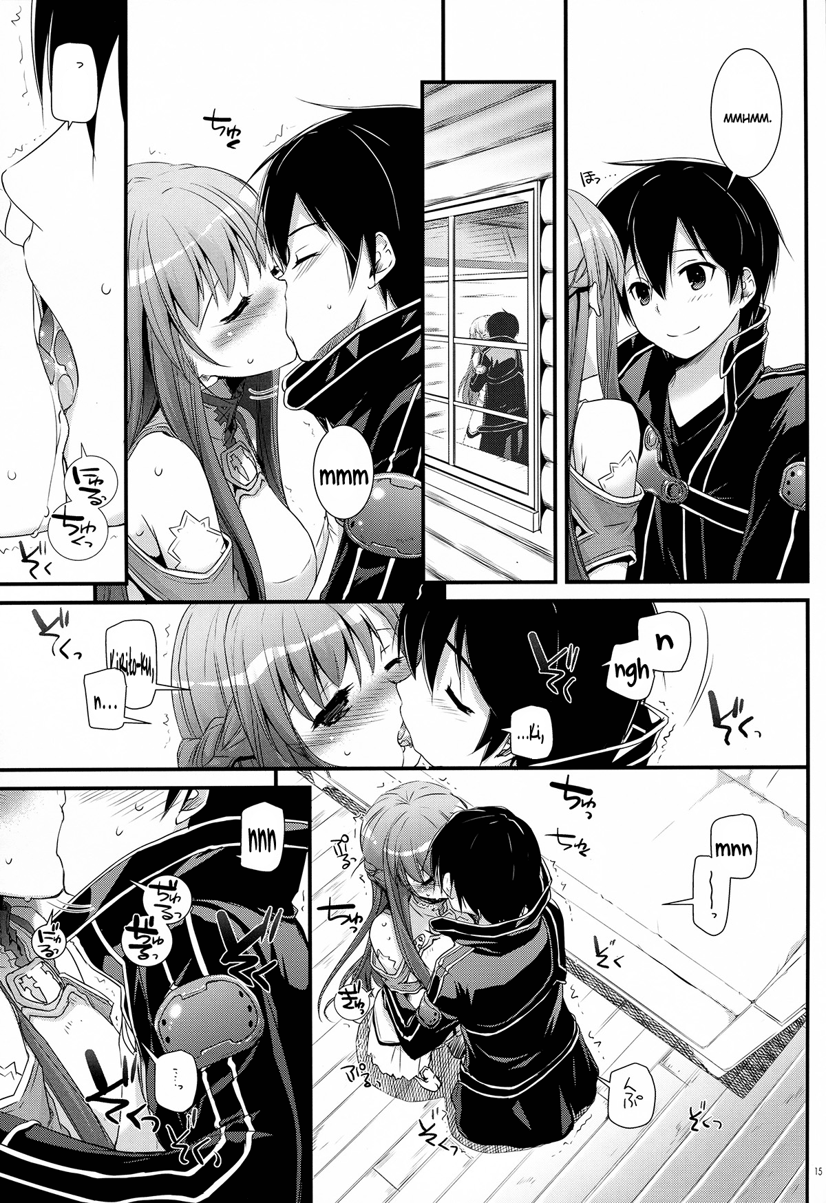 D.L.action 71 - Page 15
