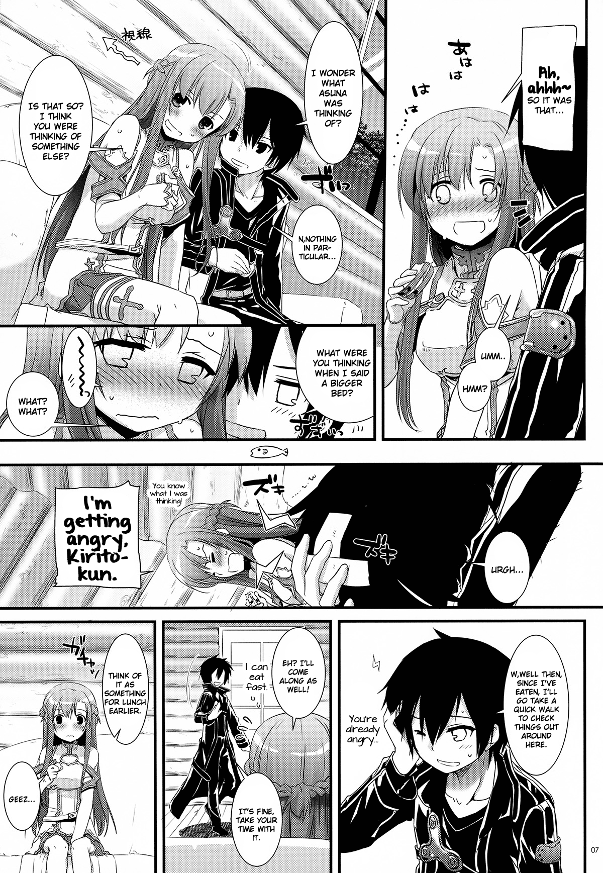 Preview page 7