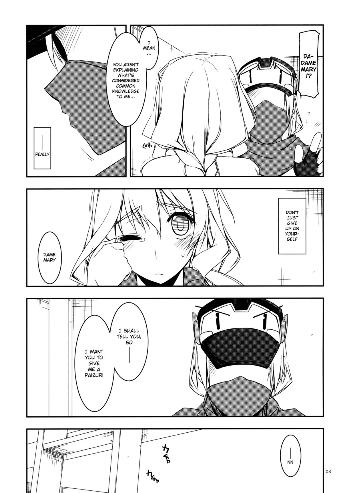 Mary Ijiri - Page 7