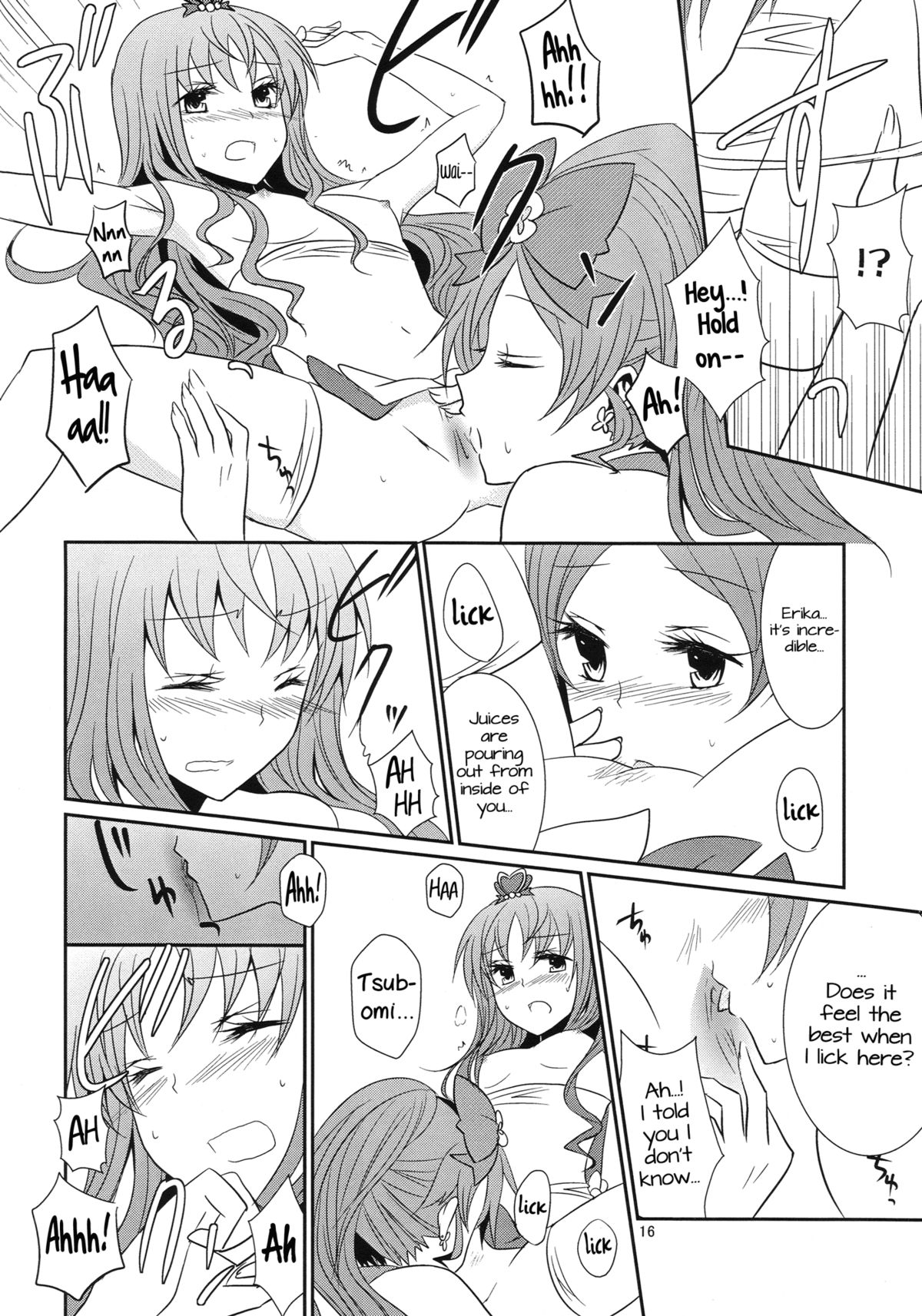4ever Yours - Page 17