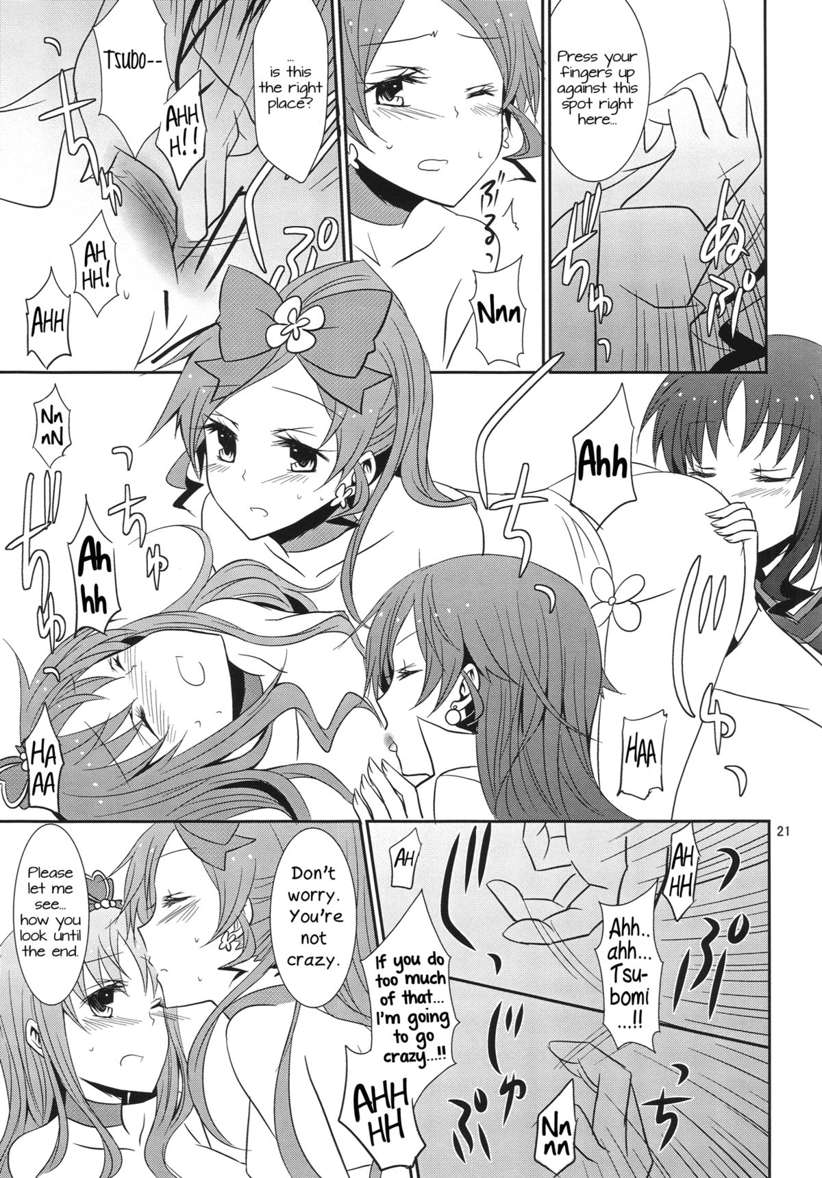 4ever Yours - Page 22