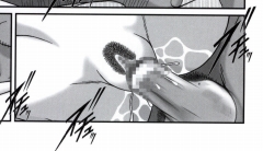 早乙女組総集編２ 携帯サイズ - Page 183