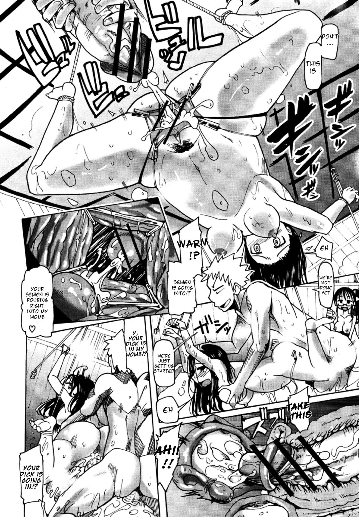 Ichinen Syoya - Page 24