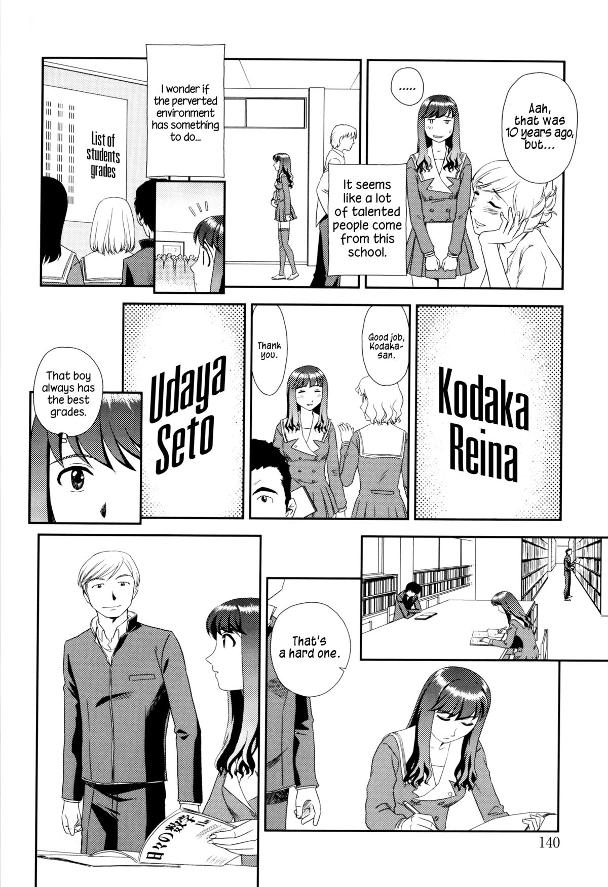 Orunito 2 - Page 48