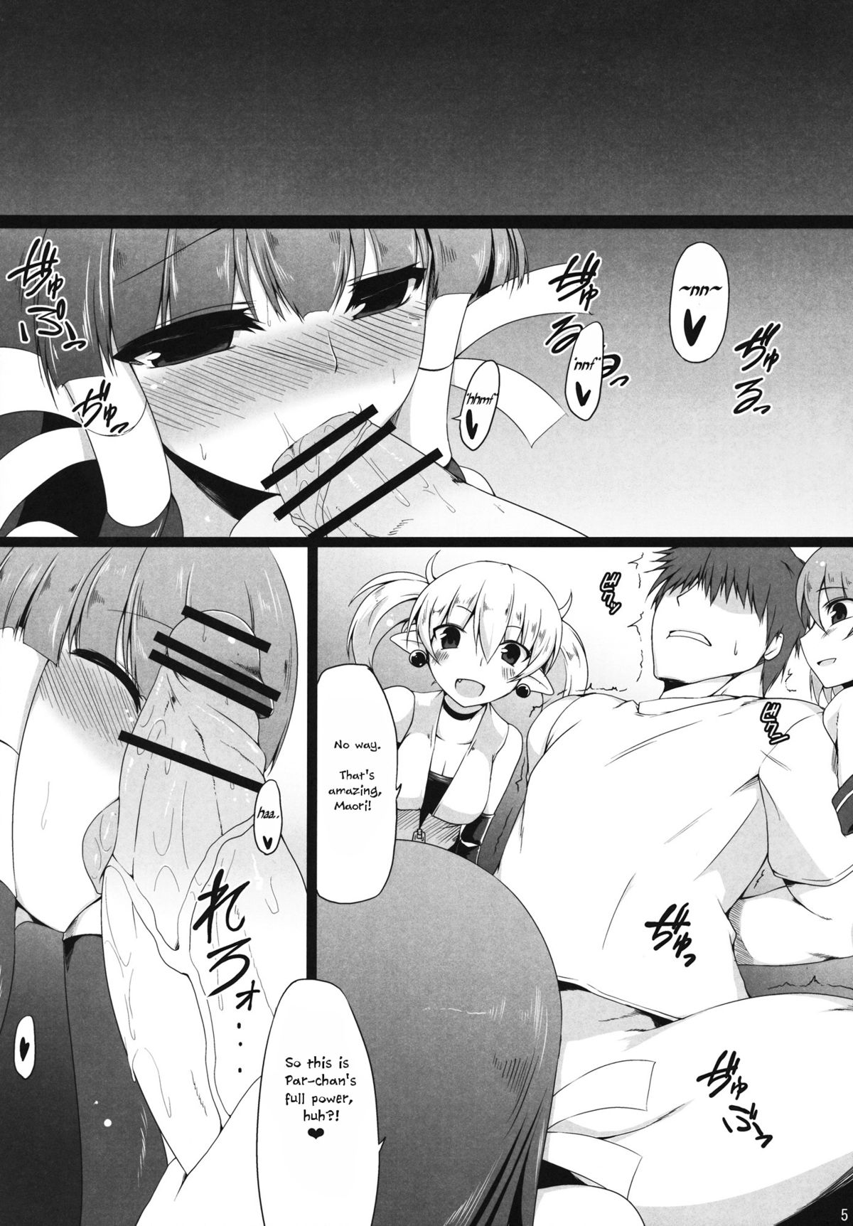 Preview page 4