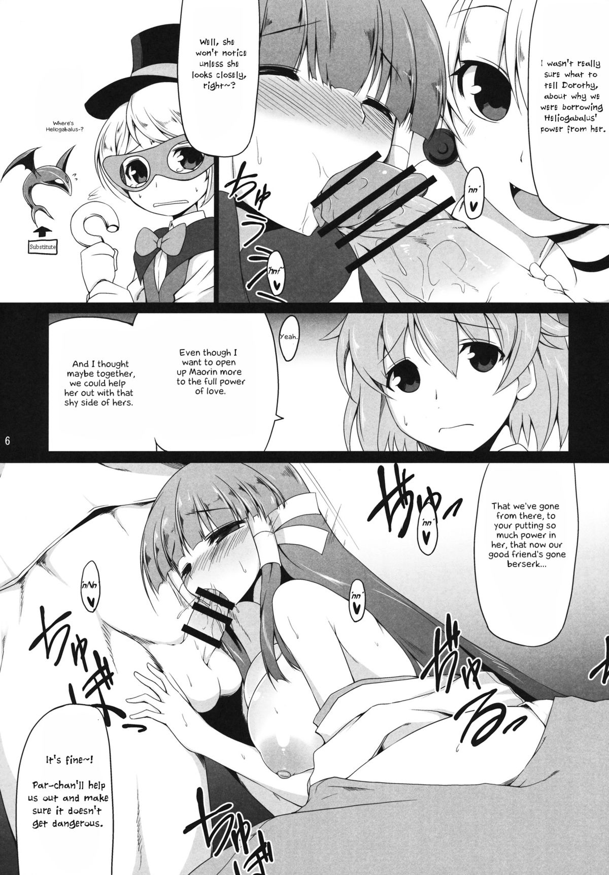 Preview page 5