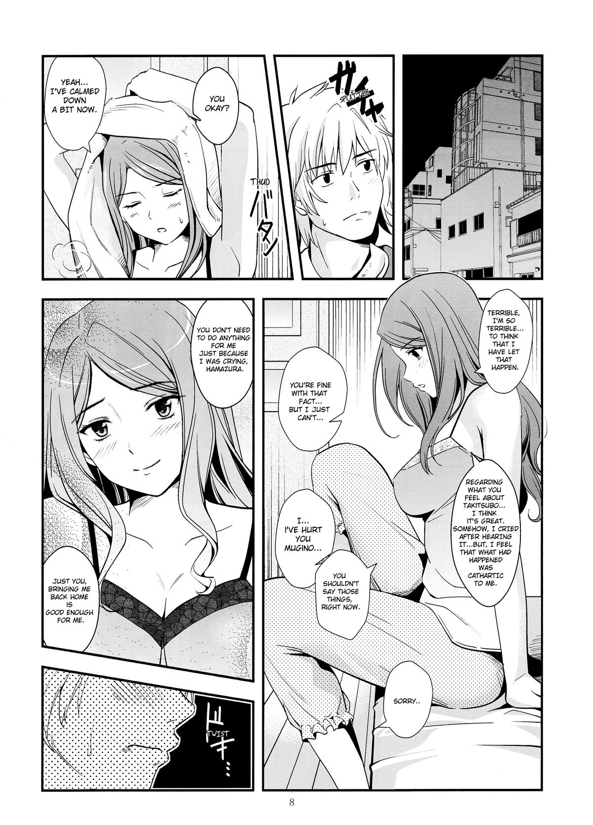 Melt Melt Melt - Page 12