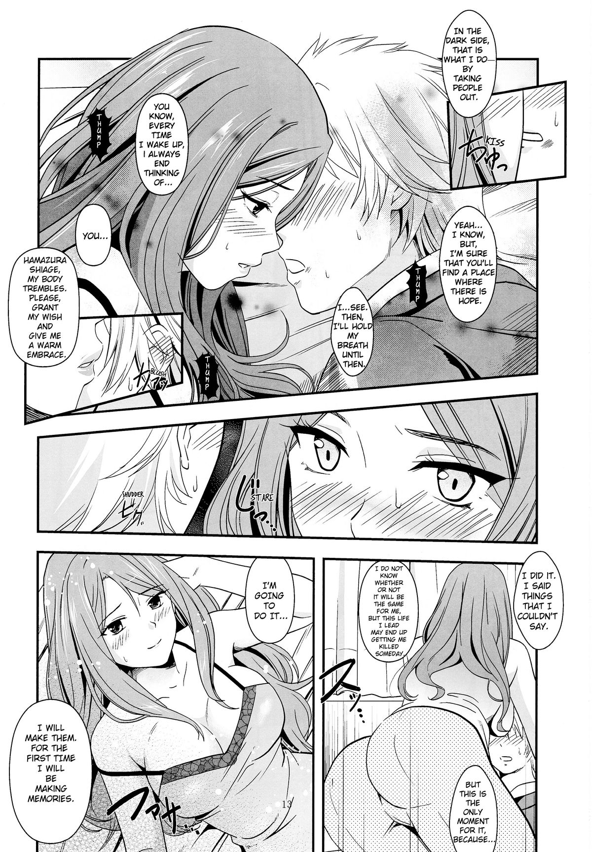 Melt Melt Melt - Page 17