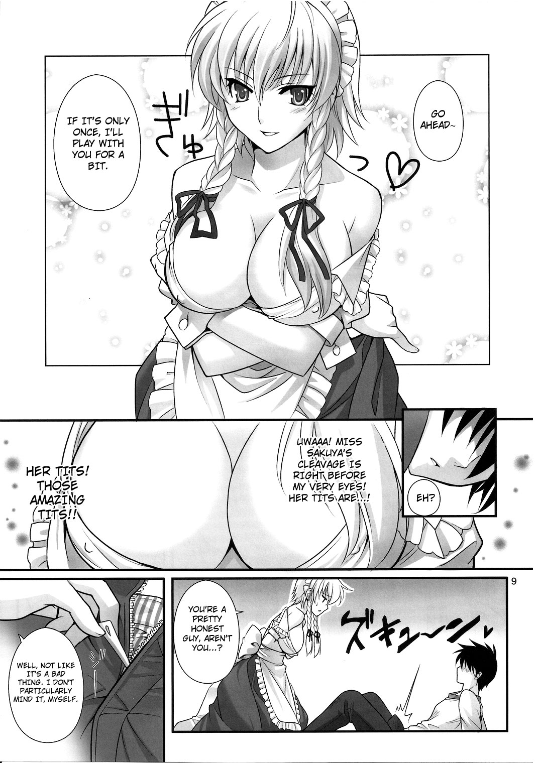 Preview page 8