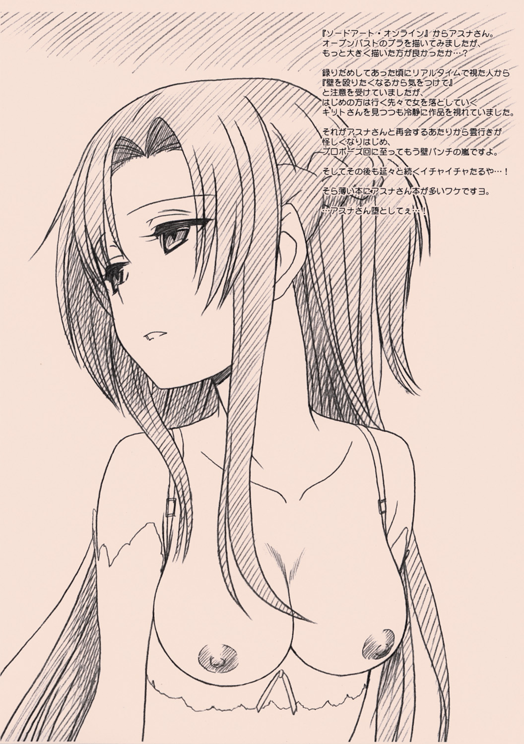 EXTRA "C" SC57 Ban - Page 8
