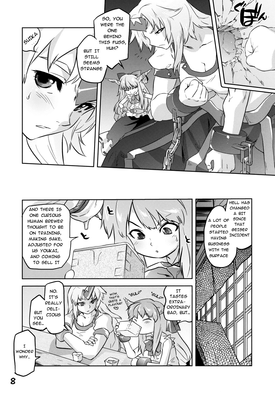 Preview page 7