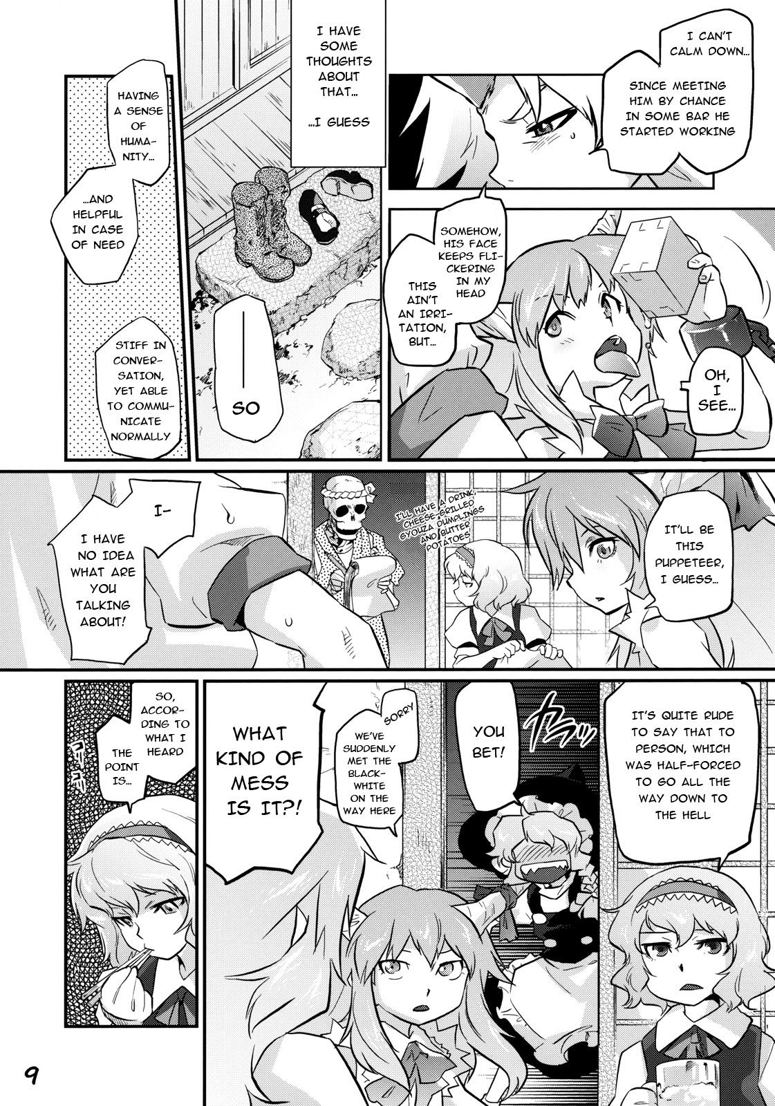 Preview page 8