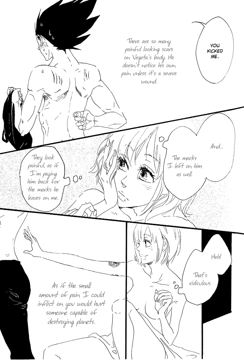 Gentle Wound - Page 23