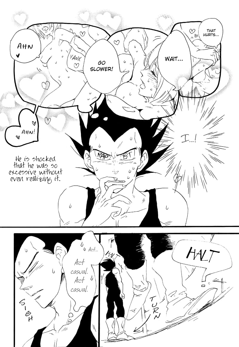 Gentle Wound - Page 31