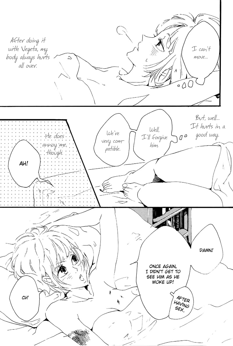 Gentle Wound - Page 5