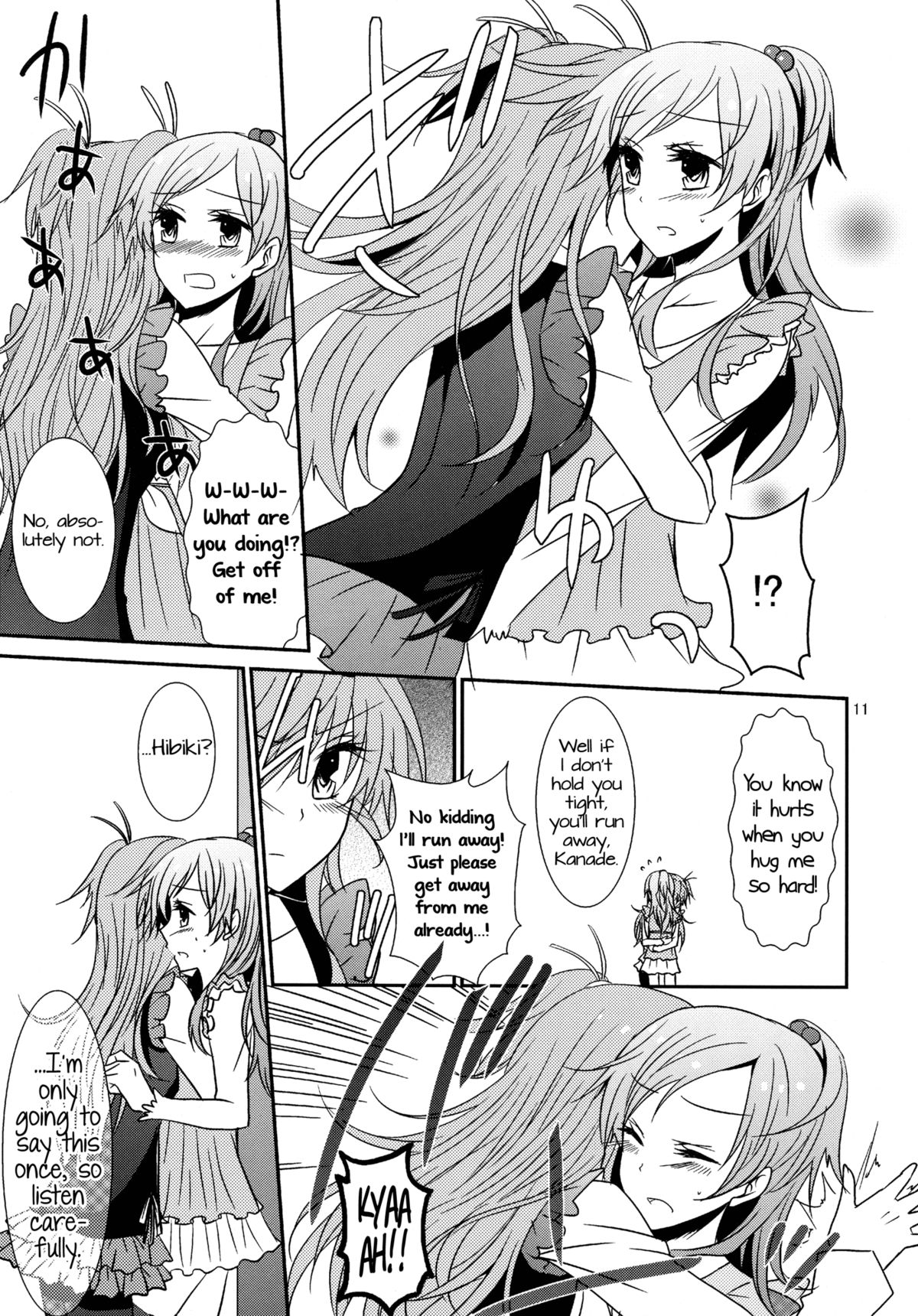 Flow Beat & After Story - Page 10