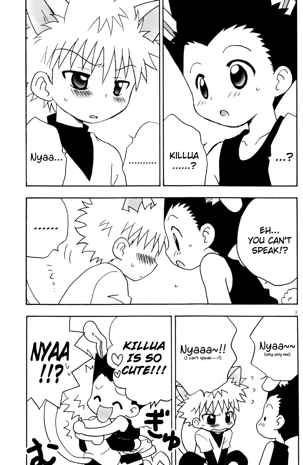 Preview page 5